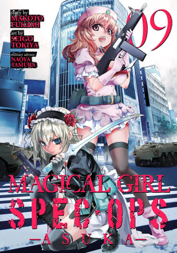 Magical Girl Spec-Ops Asuka Vol. 9 (Magical Girl Spec-Ops Asuka) book cover by Makoto Fukami