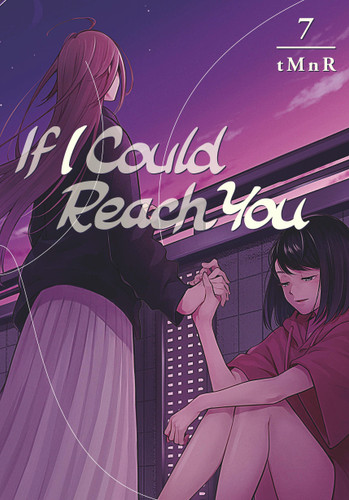 If I Could Reach You 7 (If I Could Reach You) book cover by tMnR