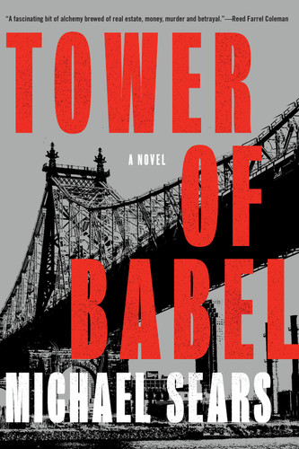 Tower of Babel (A Queens Mystery) book cover by Michael Sears