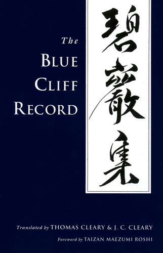 The Blue Cliff Record book cover by Yuanwu, Hsueh Tou Ch'ung Hsien