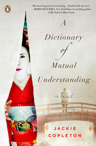 A Dictionary of Mutual Understanding: A Novel book cover by Jackie Copleton