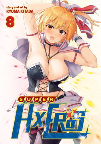 SUPER HXEROS Vol. 8 (SUPER HXEROS) book cover by Ryoma Kitada