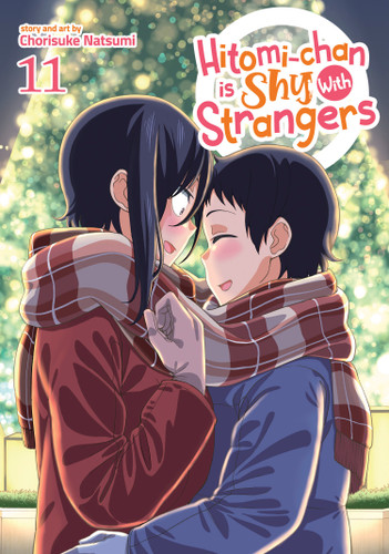 Hitomi-chan is Shy With Strangers Vol. 11 (Hitomi-chan is Shy With Strangers) book cover by Chorisuke Natsumi