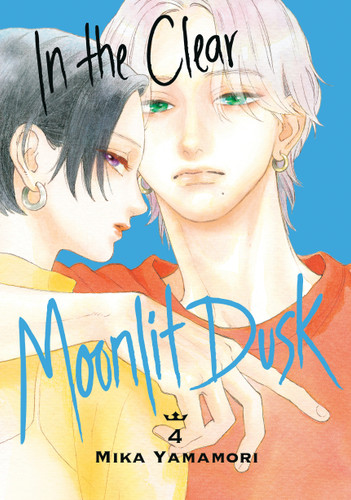In the Clear Moonlit Dusk 4 (In the Clear Moonlit Dusk) book cover by Mika Yamamori