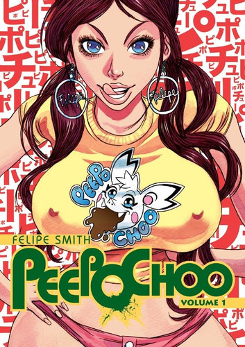 Peepo Choo 1 (Peepo Choo) book cover by Felipe Smith