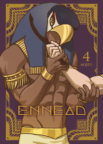 ENNEAD Vol. 4 [Paperback] (ENNEAD [Paperback]) book cover by Mojito