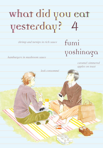 What Did You Eat Yesterday? 4 (What Did You Eat) book cover by Fumi Yoshinaga