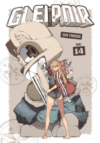 Gleipnir 14 (Gleipnir) book cover by Sun Takeda