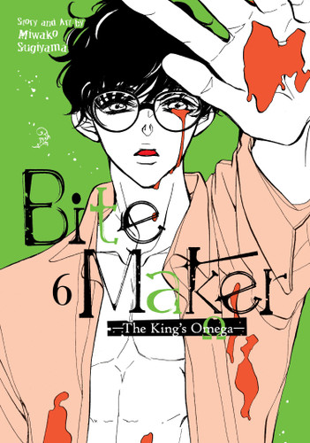 Bite Maker: The King’s Omega Vol. 6 (Bite Maker: The King's Omega) book cover by Miwako Sugiyama