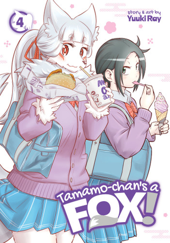 Tamamo-chan's a Fox! Vol. 4 (Tamamo-chan's a Fox!) book cover by Yuuki Ray