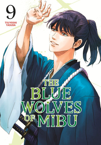 The Blue Wolves of Mibu 9 (Blue Miburo) (The Blue Wolves of Mibu (Blue Miburo)) book cover by Tsuyoshi Yasuda