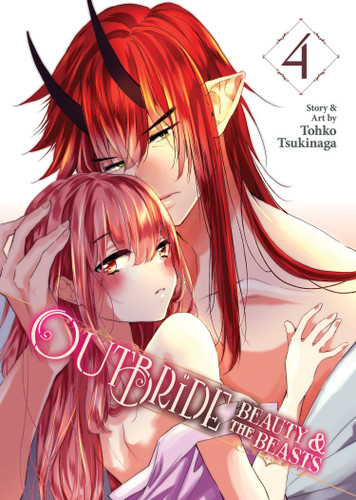 Outbride: Beauty and the Beasts Vol. 4 (Outbride: Beauty and the Beasts) book cover by Tohko Tsukinaga