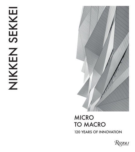 Nikken Sekkei: Micro to Macro book cover by 