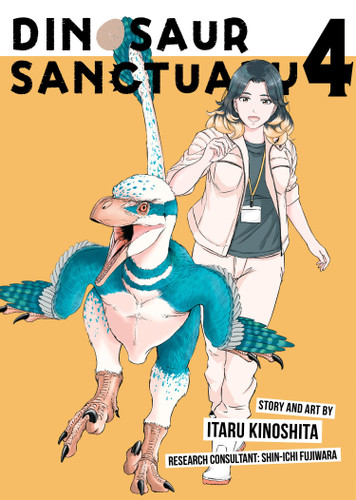 Dinosaur Sanctuary Vol. 4 (Dinosaurs Sanctuary) book cover by Itaru Kinoshita