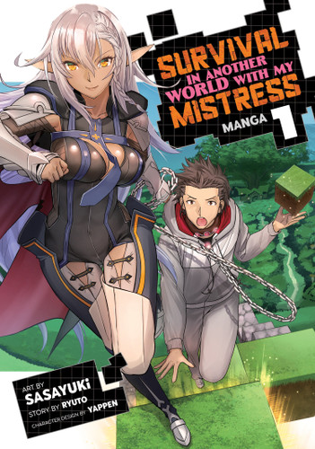 Survival in Another World with My Mistress! (Manga) Vol. 1 (Survival in Another World with My Mistress! (Manga)) book cover by Ryuto