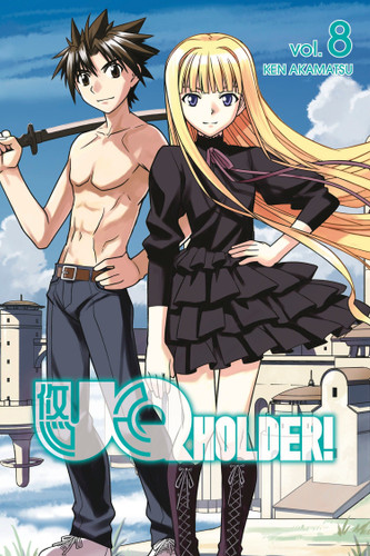 UQ HOLDER! 8 (UQ HOLDER!) book cover by Ken Akamatsu