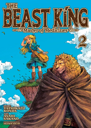 The Beast King: Master of Medicines Vol. 2 (The Beast King and His Apprentice) book cover by Tatsukazu Konda