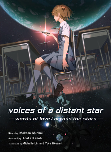 Voices of a Distant Star: Words of Love/ Across the Stars book cover by Makoto Shinkai