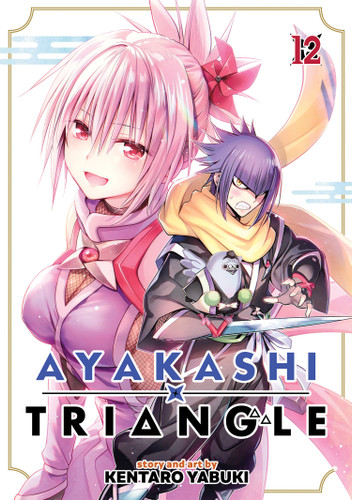 Ayakashi Triangle Vol. 12 (Ayakashi Triangle) book cover by Kentaro Yabuki