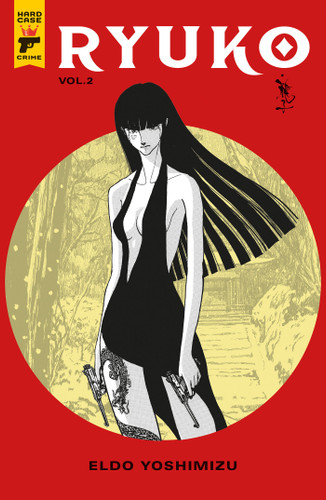 Ryuko Vol. 2 (RYUKO) book cover by Eldo Yoshimizu