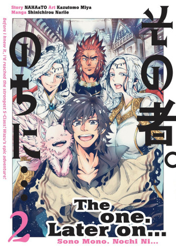 The one. Later on… Vol.2 book cover by Nahato