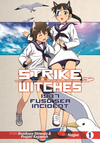 Strike Witches: 1937 Fuso Sea Incident Vol. 1 (Strike Witches) book cover by Humikane Shimada