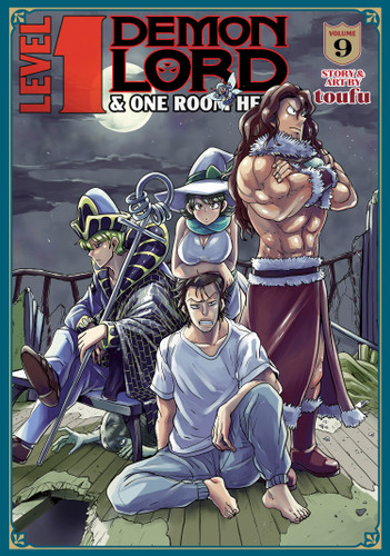 Level 1 Demon Lord and One Room Hero Vol. 9 (Level 1 Demon Lord and One Room Hero) book cover by Toufu