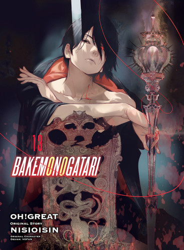 BAKEMONOGATARI (manga) 13 (Bakemonogatari (manga)) book cover by NISIOISIN