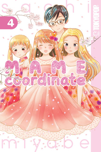 Mame Coordinate, Volume 4 book cover by Sachi Miyabe