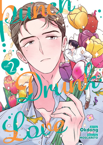 Punch Drunk Love Vol. 2 (Punch Drunk Love) book cover by MOSCARETO