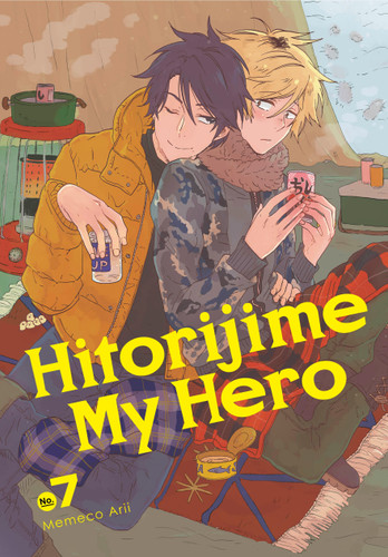 Hitorijime My Hero 7 (Hitorijime My Hero) book cover by Memeco Arii