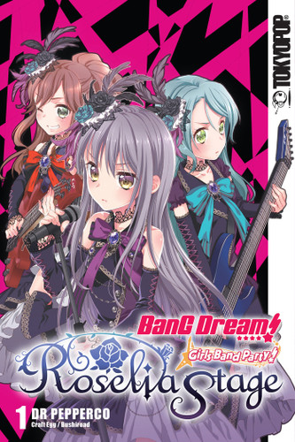 BanG Dream! Girls Band Party! Roselia Stage, Volume 1 book cover by Dr pepperco