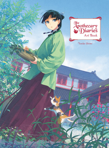 The Apothecary Diaries Art Book (The Apothecary Diaries) book cover by Touko Shino