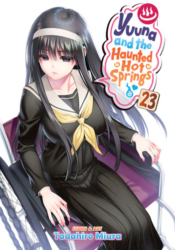 Yuuna and the Haunted Hot Springs Vol. 23 (Yuuna and the Haunted Hot Springs) book cover by Tadahiro Miura