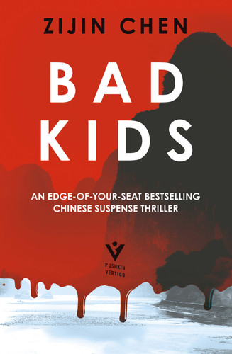 Bad Kids book cover by Zijin Chen