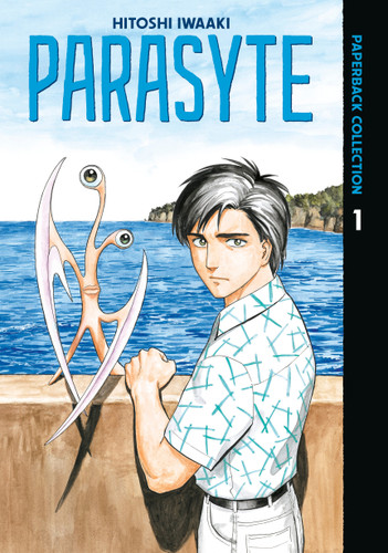 Parasyte Paperback Collection 1 (Parasyte Paperback Collection) book cover by Hitoshi Iwaaki