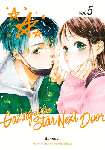 Gazing at the Star Next Door 5 (Gazing at the Star Next Door) book cover by Ammitsu
