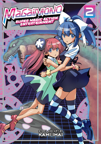 Magaimono: Super Magic Action Entertainment Vol. 2 (Magaimono: Super Magic Action Entertainment) book cover by Kami Imai