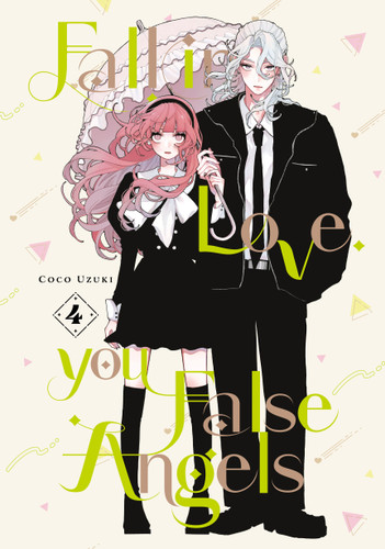 Fall in Love, You False Angels 4 (Fall In Love, You False Angels) book cover by Coco Uzuki