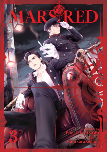 MARS RED Vol. 3 (MARS RED) book cover by Bunou Fujisawa