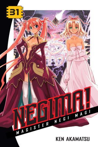 Negima! 31: Magister Negi Magi (Negima!) book cover by Ken Akamatsu