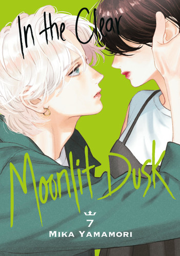In the Clear Moonlit Dusk 7 (In the Clear Moonlit Dusk) book cover by Mika Yamamori