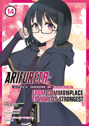 Arifureta: From Commonplace to World's Strongest (Manga) Vol. 14 (Arifureta: From Commonplace to World's Strongest (Manga)) book cover by Ryo Shirakome