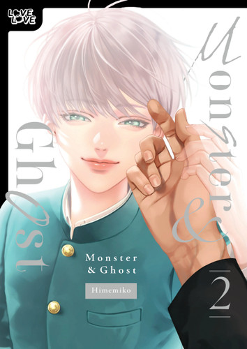 Monster and Ghost, Volume 2 (Monster and Ghost) book cover by Himemiko