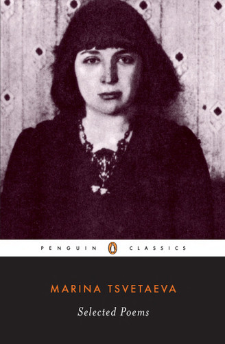 Selected Poems book cover by Marina Tsvetaeva