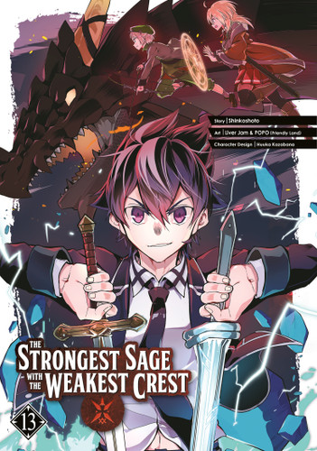 The Strongest Sage with the Weakest Crest 13 (The Strongest Sage with the Weakest Crest) book cover by Shinkoshoto, Liver Jam & POPO (Friendly Land)