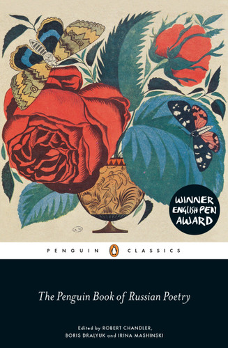 The Penguin Book of Russian Poetry book cover by 