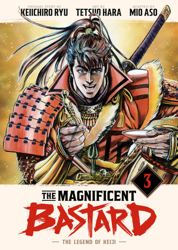 The Magnificent Bastard 3 (The Magnificent Bastard) book cover by Keiichiro Ryu