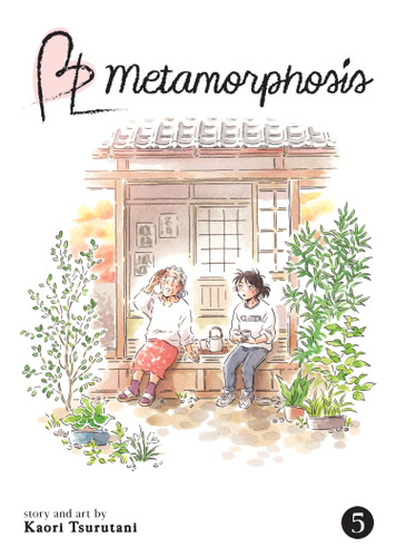 BL Metamorphosis Vol. 5 (BL Metamorphosis) book cover by Kaori Tsurutani