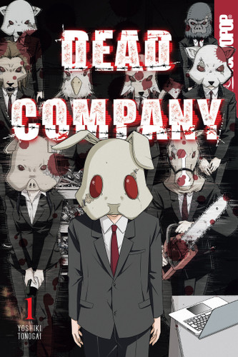 Dead Company, Volume 1 book cover by Yoshiki Tonogai